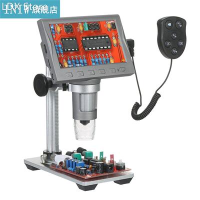 KKmoon 1200X Magnification Digital 4.5-inch LCD Microscope M