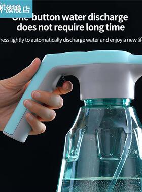 2L Garden Sprayer Tool Automatic Plant Watering Can Bottle G