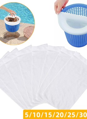 5-30 Pcs/Set Skimmer Basket Filter Removes Leaves Cleaning T