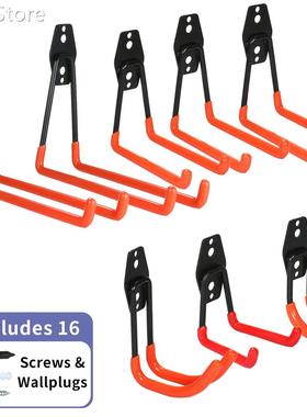 8-Pack Steel Garage Organize Hook Warehouse Hooks Storage Do