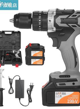 Drill Driver 2Pack 21V 4A Batteries 200N.m 1/2 Inch Metal Ke