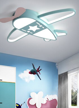 Led Kids Bedroom Ceiling Light Child Room Ceiling Lamp Baby