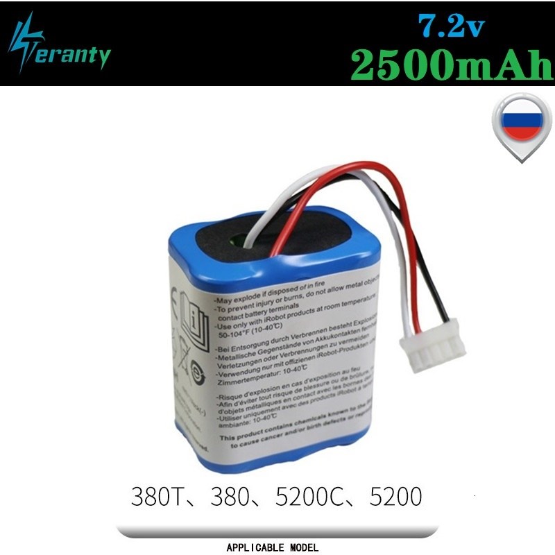 Original 7.2V 2500mAh Battery for iRobot Roomba Braava 380 3