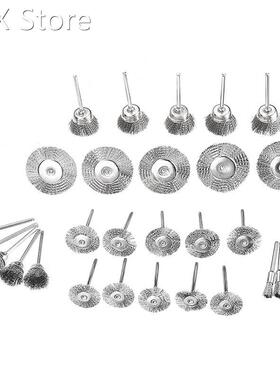 30pcs/set Stainless Steel Wire Brush Set Cleaner Polishing B