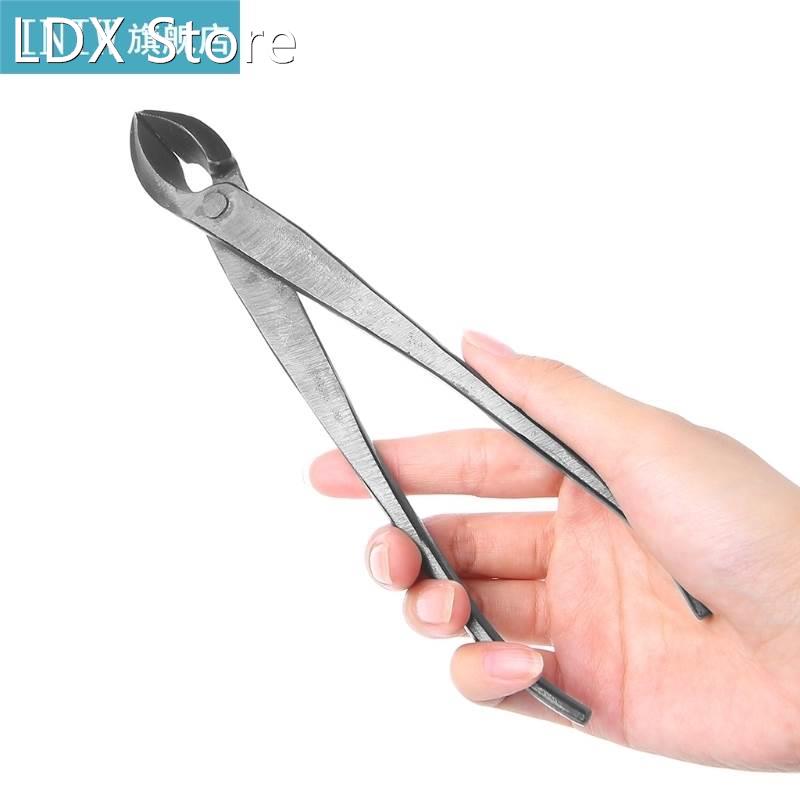 2020 Newest Round Edge Cutter Beginner Bonsai Tools Branch K