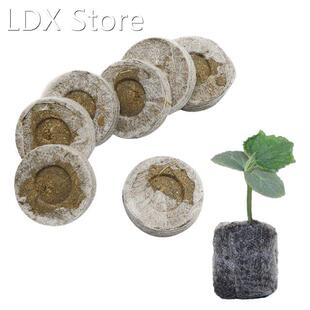Peat Pellets Seed Germination Flowers Seeds Starter Pallet N