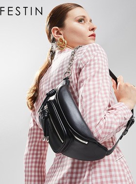 LA FESTIN 2020 new fashion messenger female bag wild diagon