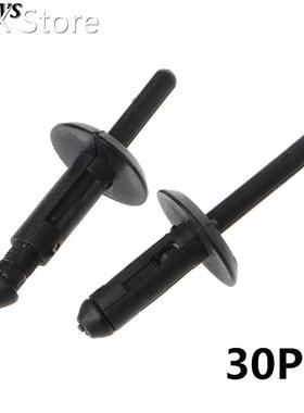 QILEJVS 30 Pcs Auto Fender Bumper Blind Rivet Clips 34201631