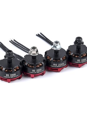 RS2205 2205 2300KV CW CCW Brushless Motor + LittleBee 30A BL