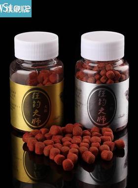 1Bottle 120/350Pcs Soft Lures Particles Balls Intense Floati