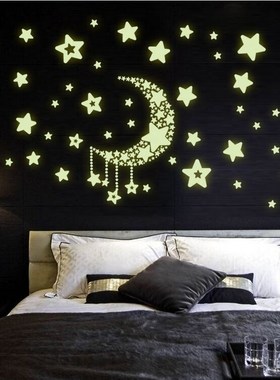Moon Star Fluorescence Noctilucent Night Glow in Dark Lumino