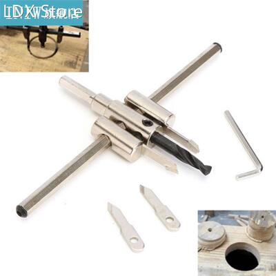 Adjustable 40mm-200mm Alloy Circle Hole Cutter Set with Wood