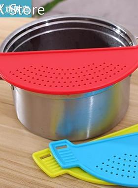 1PC Water Filtering Baffle PP Vegetables Fruits Cleaning Str