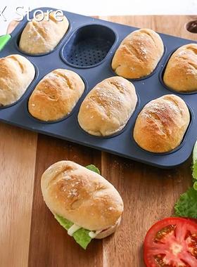 35*24*3cm Silicone Bread Baking Mold Non-stick Per适用于ated