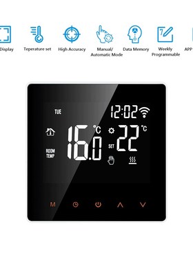 AVATTO Tuya WiFi Smart Thermostat Temperature Controller fo