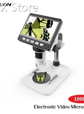 1000X Digital Microscope Portable Desktop LCD Digital Micros