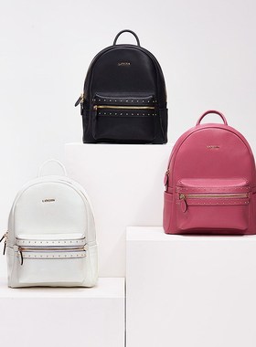 La festin female backpack 2020 new leather women's bag wild