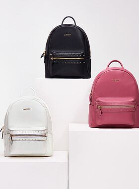 La festin female backpack 2020 new leather women's bag wild