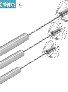 Egg Whisk Milk Frother Whisk Egg Beater Stainless Steel Dish