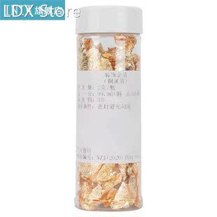 Gold Flakes Gold Foil Flakes Gold Foil Flakes Long Bottled M