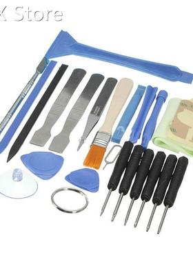 1 Set Durable Disassemble Tools Phone Sn Laptop Opening Repa