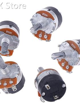 5pcs WH138-1 Potentiometer With Switch Dimmer Switch Adjusta