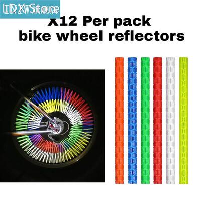 12Pcs Bicycle Lights Wheel Rim Spoke Reflective Tubes Clip O