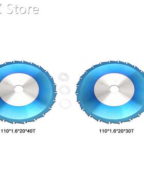 110mm circular disc wood cutting 4