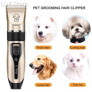 Pet Grooming Hair Clipper Hair Cutter Low Noise Dog Cat Rabb