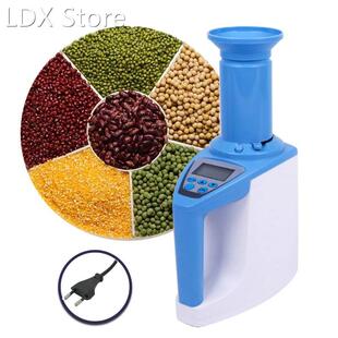 Grain Moisture Meter Grain Moisture Tester Hazelnut Coffee B