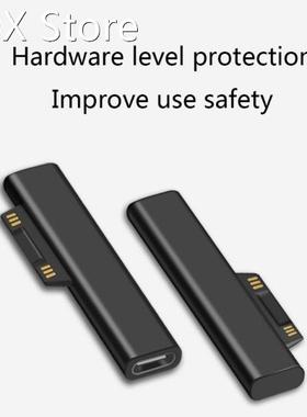 Type C Female PD Fast Charging Plug Converter for Surface Pr