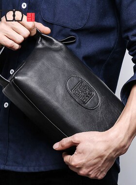 AETOO Handbag male genuine leather retro large day clutch