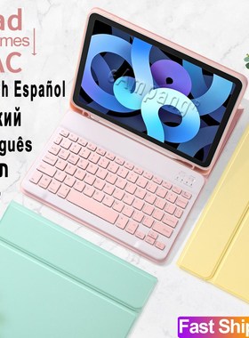 For iPad Air 10.9 2020 Keyboard Mouse Case iPad Air 4 4th G