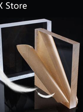1PCS Thickness 8mm Plexiglass Transparent Clear Plastic Shee