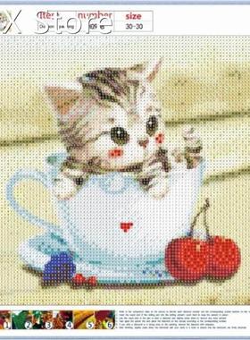 4 Pack Lovely 5D DIY Diamond Painting Kits Full Drill Rhines