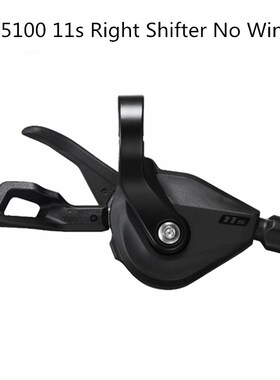 Deore SLX SL-M7000 Deore M5100 Shift MTB Bicycle Bike Part 3