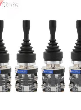 2/4 Directions Momentary/Self-locking Monolever Joystick Swi