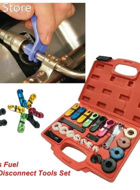 22Pcs Fuel Air Conditioning A C Transmission Line Disconnect