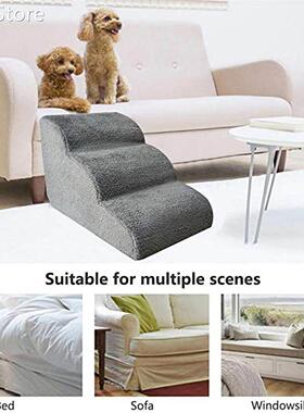 3 Layers Pet Steps Dog Stairs Ladder Pet Stairs Step Sofa Be