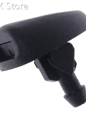1pcs Front Windshield Wiper Spray Nozzle Washer Jet 适用于 P
