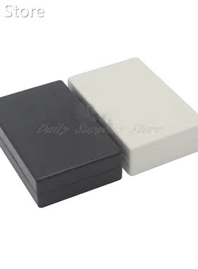 1pc 125x80x32mm Plastic Waterproof Enclosure Cover Electron