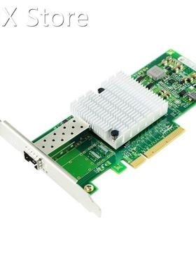 10Gb PCI-E NIC Network Card 82599EN Chipset for X520-DA1 Co