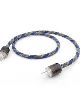 YTER FP 314AG OFC silver plated HI End US AC Power Cable Po