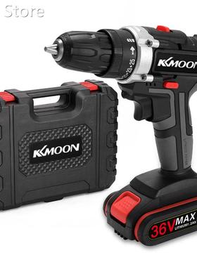 36V Multifunctional Electric Cordless Drill High-power Lithi
