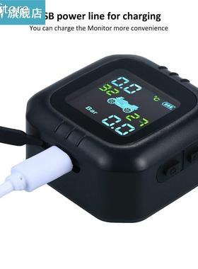 Tire Pressure Motorcycle Monitoring System With 2 External S