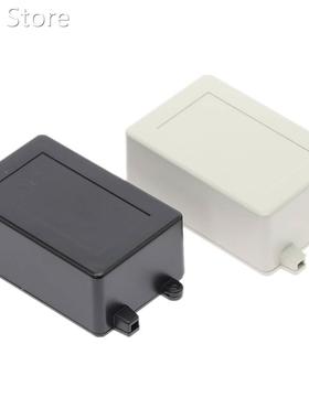 1pcs 70x45x30mm Plastic housing Electronic instrument juncti