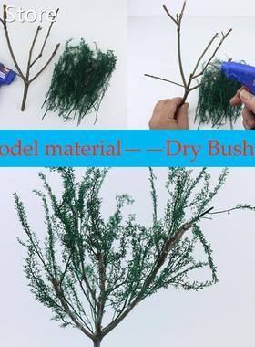 Dry Bush Scene Model Tree Plat适用于m Simulation Vegetation