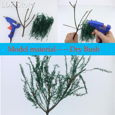 Dry Bush Scene Model Tree Plat适用于m Simulation Vegetation