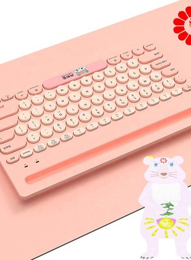 Wireless bluetooth keyboard dual mode portable mini keyboar