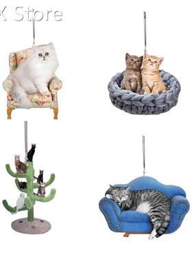 Decorative Hanging Ornaments Vehicle Rear View Mirror Pendan